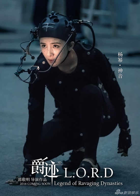 Bom tấn “Tước Tích” tung teaser nhân vật của Phạm Băng Băng đẹp ma mị - Ảnh 6.