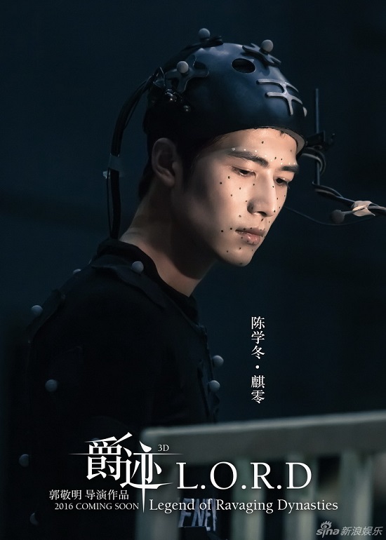 Bom tấn “Tước Tích” tung teaser nhân vật của Phạm Băng Băng đẹp ma mị - Ảnh 10.