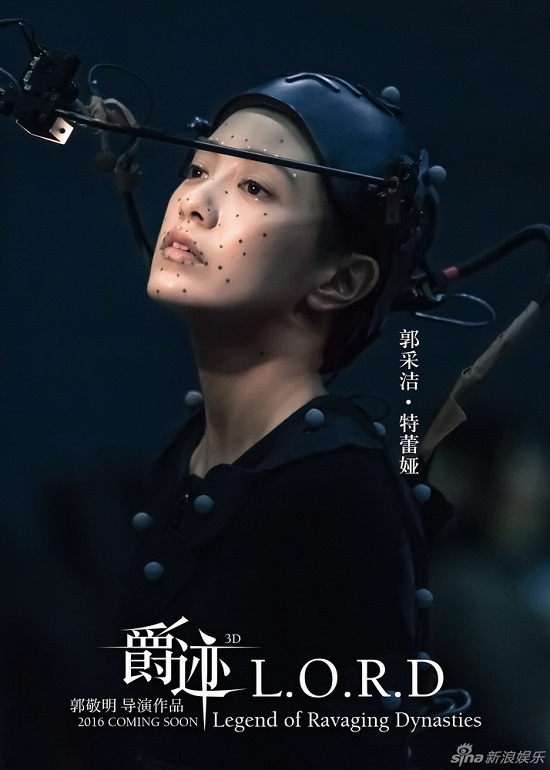 Bom tấn “Tước Tích” tung teaser nhân vật của Phạm Băng Băng đẹp ma mị - Ảnh 4.