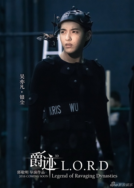 Bom tấn “Tước Tích” tung teaser nhân vật của Phạm Băng Băng đẹp ma mị - Ảnh 5.