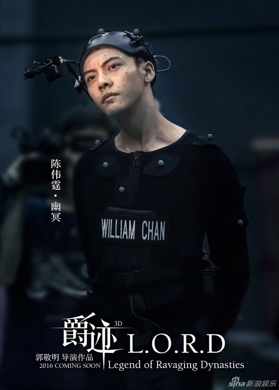 Bom tấn “Tước Tích” tung teaser nhân vật của Phạm Băng Băng đẹp ma mị - Ảnh 9.