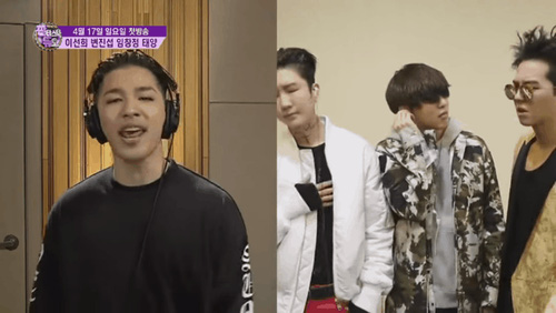 WINNER đóng giả Big Bang, song ca Loser cùng Taeyang - Ảnh 1.