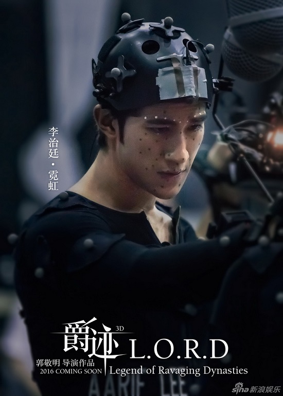 Bom tấn “Tước Tích” tung teaser nhân vật của Phạm Băng Băng đẹp ma mị - Ảnh 11.