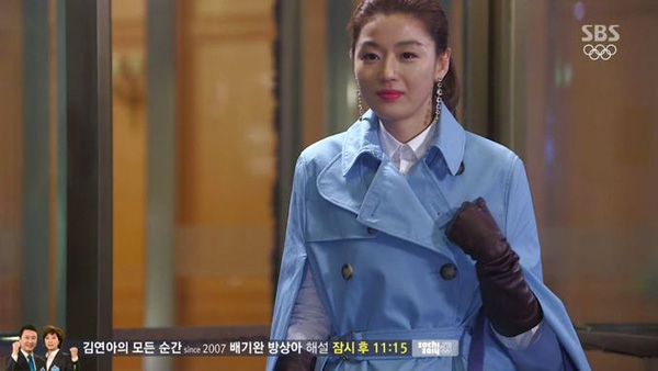 Đủ kiểu đồ đôi trong phim Hàn khiến trái tim fan girl dễ tan chảy - Ảnh 10.
