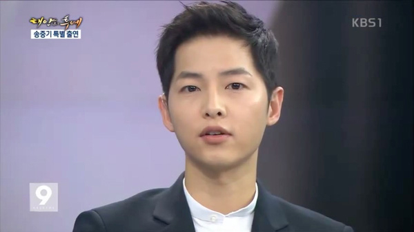 Song Joong Ki:  Tôi chọn Song Hye Kyo 