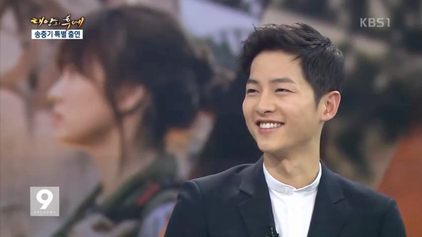 song joong ki: "toi chon song hye kyo" - 6