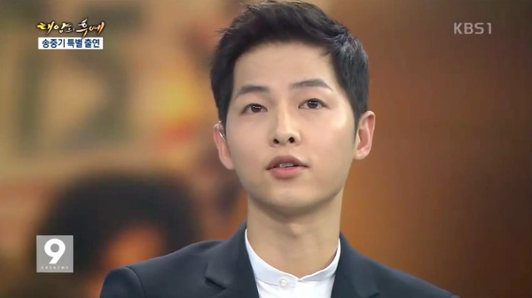 song joong ki: "toi chon song hye kyo" - 4