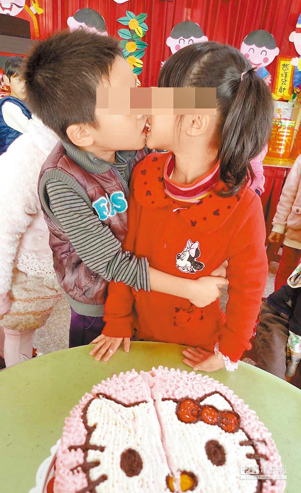 trẻ em mẫu giáo