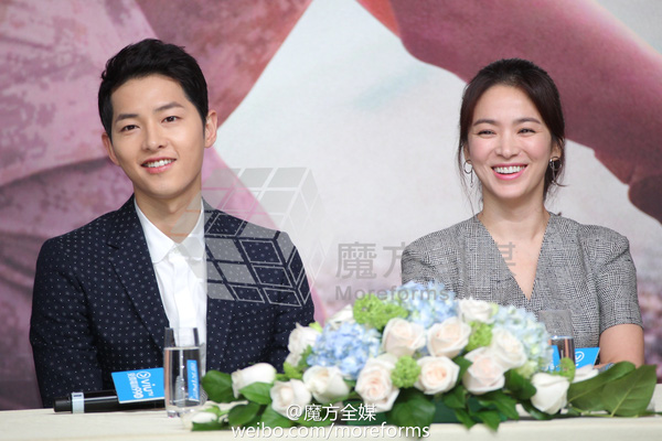 Song Hye Kyo - Song Joong Ki cười tít mắt, tình tứ tại họp báo Hồng Kông - Ảnh 15.