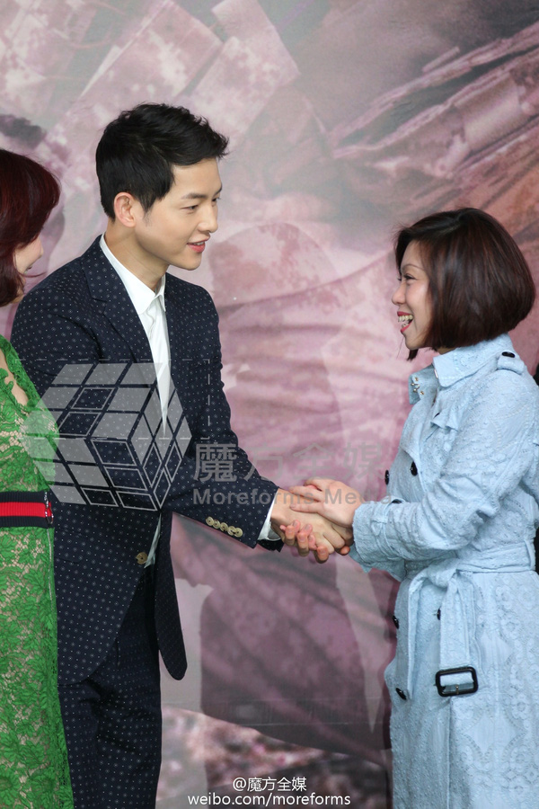 Song Hye Kyo - Song Joong Ki cười tít mắt, tình tứ tại họp báo Hồng Kông - Ảnh 23.