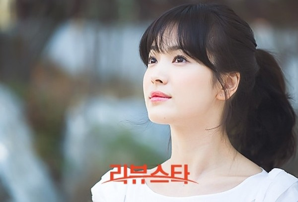 tóc mái lưa thưa của Song Hye Kyo
