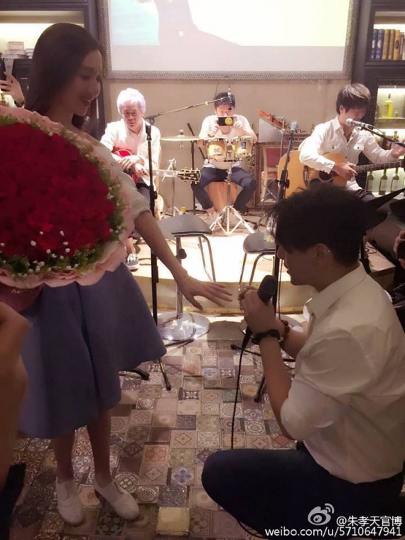 Chu Hiếu Thiên