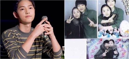 Song Joong Ki:  Tôi khó chịu khi lộ ảnh với bạn gái cũ 