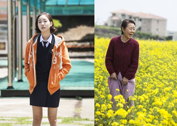 Minho (SHINee) đốn tim “bánh bèo” Kim Go Eun trong “Canola” - Ảnh 7.