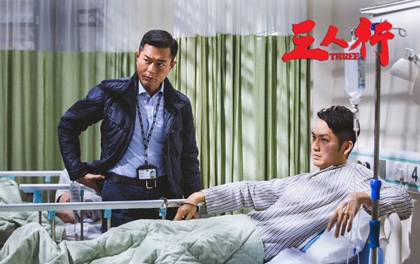 Dương Dương tiếp tục đắt show, Kiều Chấn Vũ “hút hồn” trong “Tư Mỹ Nhân” - Ảnh 19.