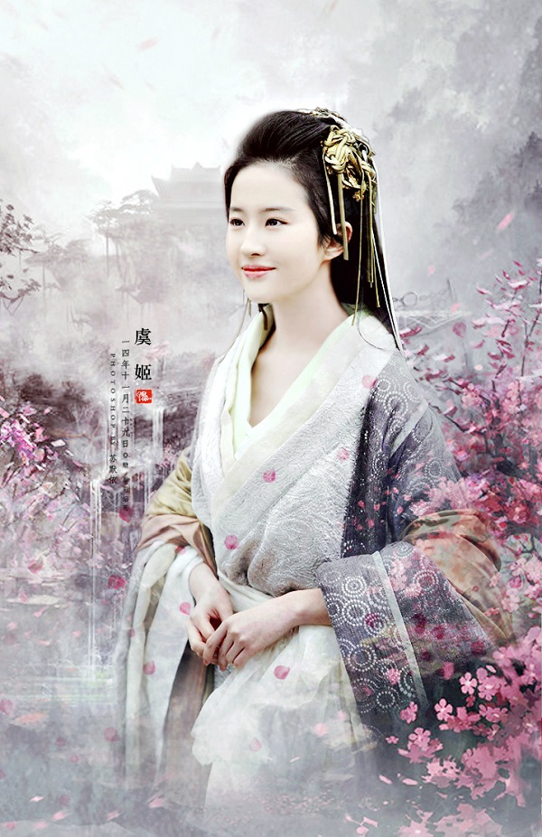 Lưu Diệc Phi chưa bao giờ “hở” nhiều như trong “Dạ Khổng Tước”
