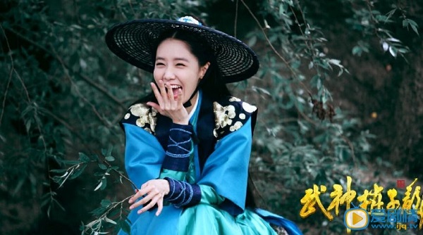 10 điểm trừ rõ mồn một ở phim cổ trang Võ Thần Triệu Tử Long của Yoona - Ảnh 3.