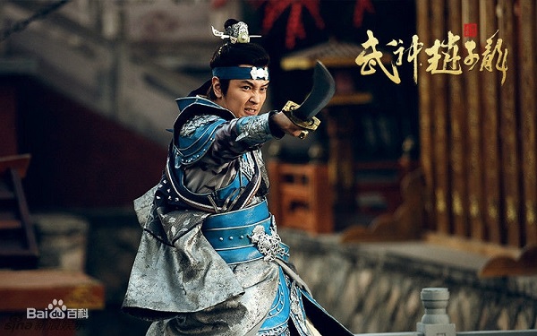 10 điểm trừ rõ mồn một ở phim cổ trang Võ Thần Triệu Tử Long của Yoona - Ảnh 24.