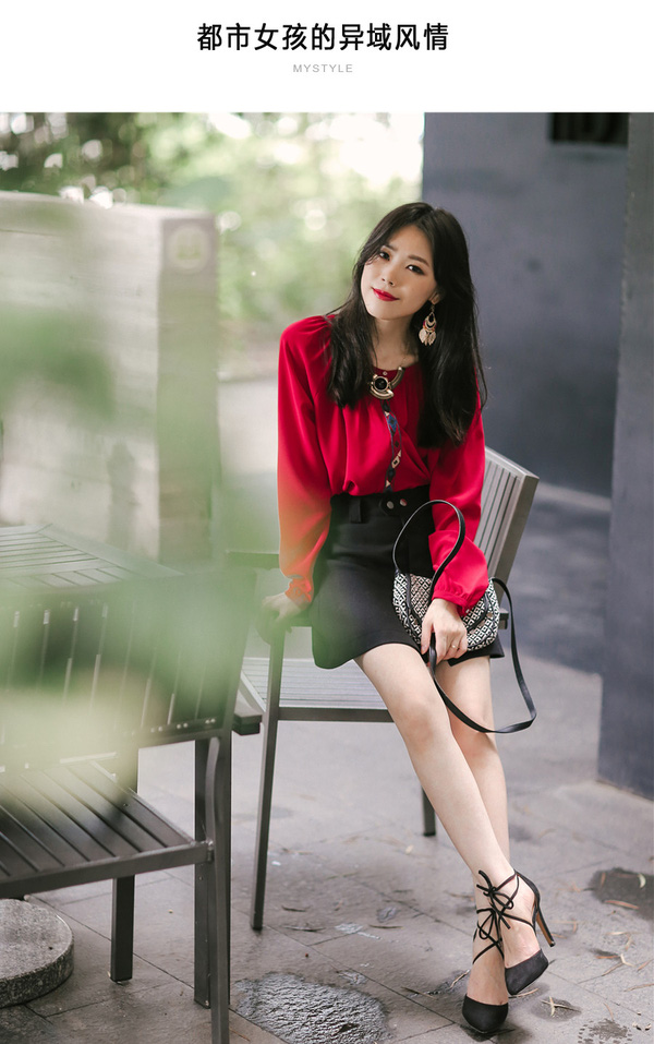 blogger thời trang