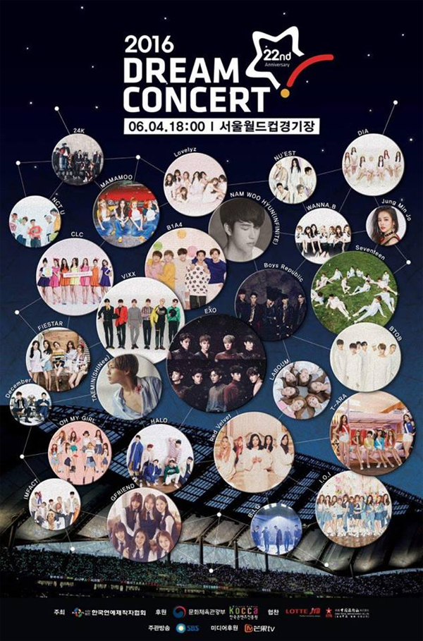 EXO Tara thắp sáng đội hình mờ mịt của Dream Concert 2016