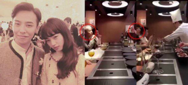 G-Dragon bị nghi hẹn hò với  Suzy của Nhật Bản 