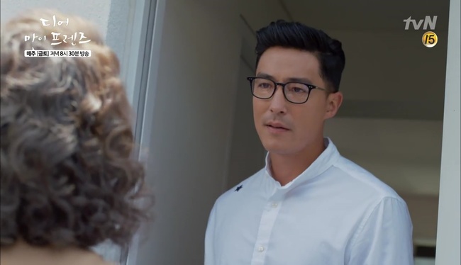 “Dear My Friends”: Hội quý bà kéo đến nhà trai đẹp Daniel Henney đòi chụp... di ảnh