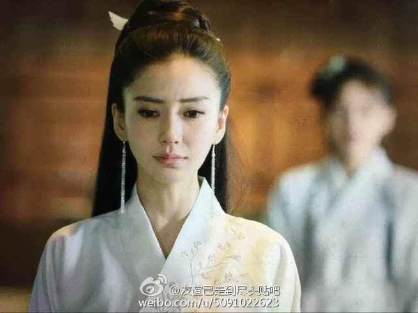 cô phương bất tự thưởng angelababy 1