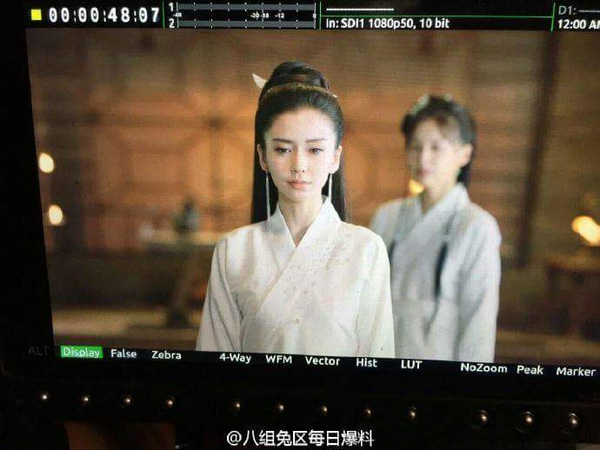 cô phương bất tự thưởng angelababy 2