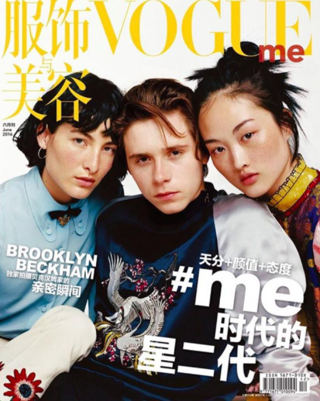 Brooklyn Beckham rủ cậu em Romeo xuất hiện trên Vogue Trung Quốc - Ảnh 1.