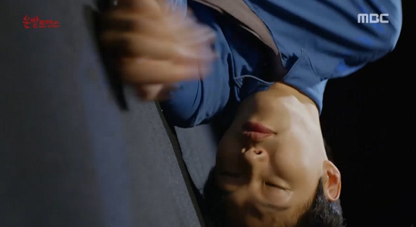 Fan Cún Ryu Jun Yeol sẽ sáng rỡ mắt với hình ảnh CEO ngầu lòi trong “Lucky Romance”! - Ảnh 11.