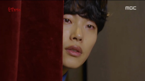 Fan Cún Ryu Jun Yeol sẽ sáng rỡ mắt với hình ảnh CEO ngầu lòi trong “Lucky Romance”! - Ảnh 9.