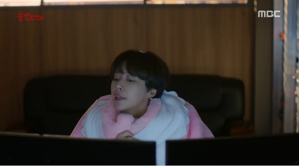 Fan Cún Ryu Jun Yeol sẽ sáng rỡ mắt với hình ảnh CEO ngầu lòi trong “Lucky Romance”! - Ảnh 7.