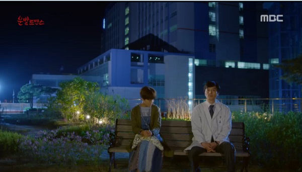 Fan Cún Ryu Jun Yeol sẽ sáng rỡ mắt với hình ảnh CEO ngầu lòi trong “Lucky Romance”! - Ảnh 25.