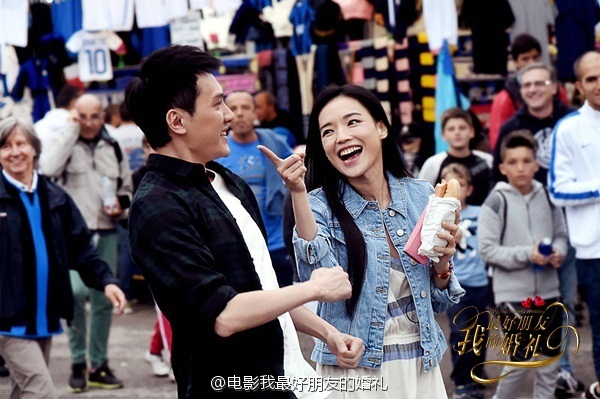 Thư Kỳ dịu dàng quyến rũ khác xa với hình ảnh sát thủ trong phim mới