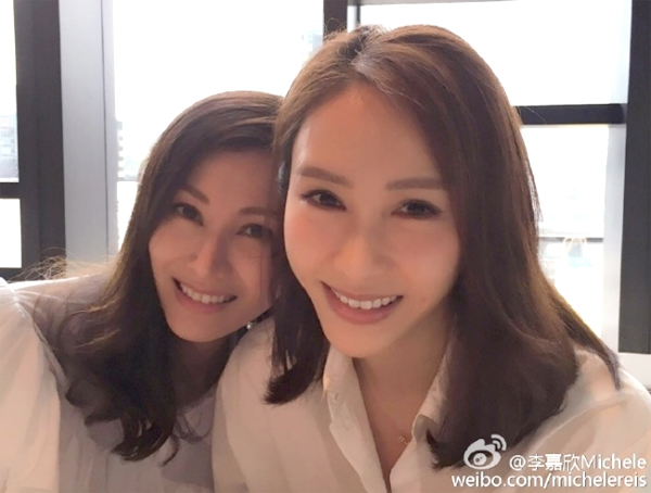 Lê Tư đọ sắc tứ tuần với Lý Gia Hân