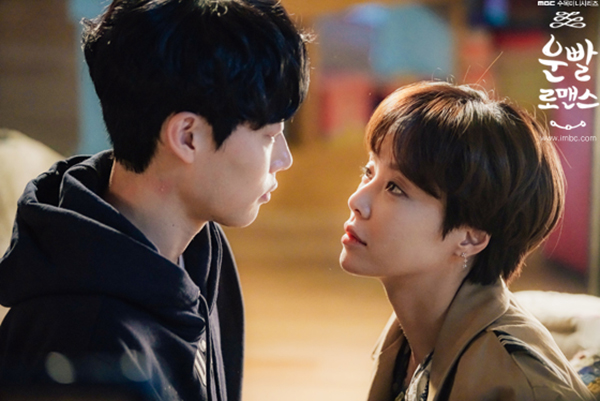 30 tuổi – “Cún” Ryu Jun Yeol mới có nụ hôn đầu tiên trên màn ảnh nhỏ - Ảnh 2.