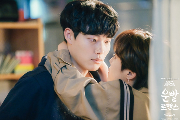30 tuổi – “Cún” Ryu Jun Yeol mới có nụ hôn đầu tiên trên màn ảnh nhỏ - Ảnh 3.