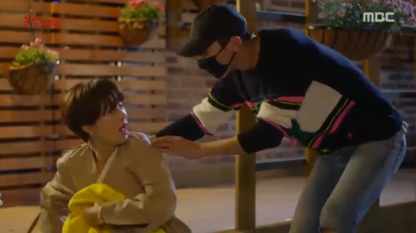 “Lucky Romance”: Hwang Jung Eum đã dùng chiêu trò gì để cưa đổ Ryu Jun Yeol? - Ảnh 15.