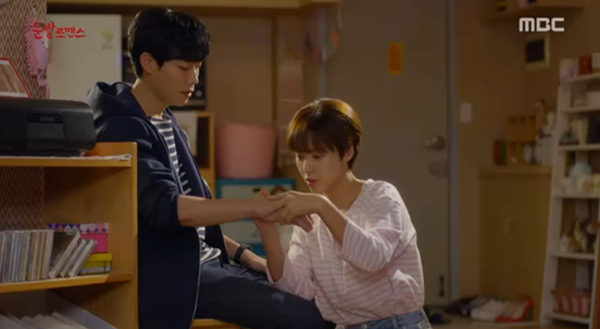 “Lucky Romance”: Hwang Jung Eum đã dùng chiêu trò gì để cưa đổ Ryu Jun Yeol? - Ảnh 17.