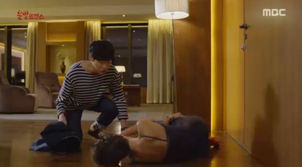 “Lucky Romance”: Hwang Jung Eum đã dùng chiêu trò gì để cưa đổ Ryu Jun Yeol? - Ảnh 10.