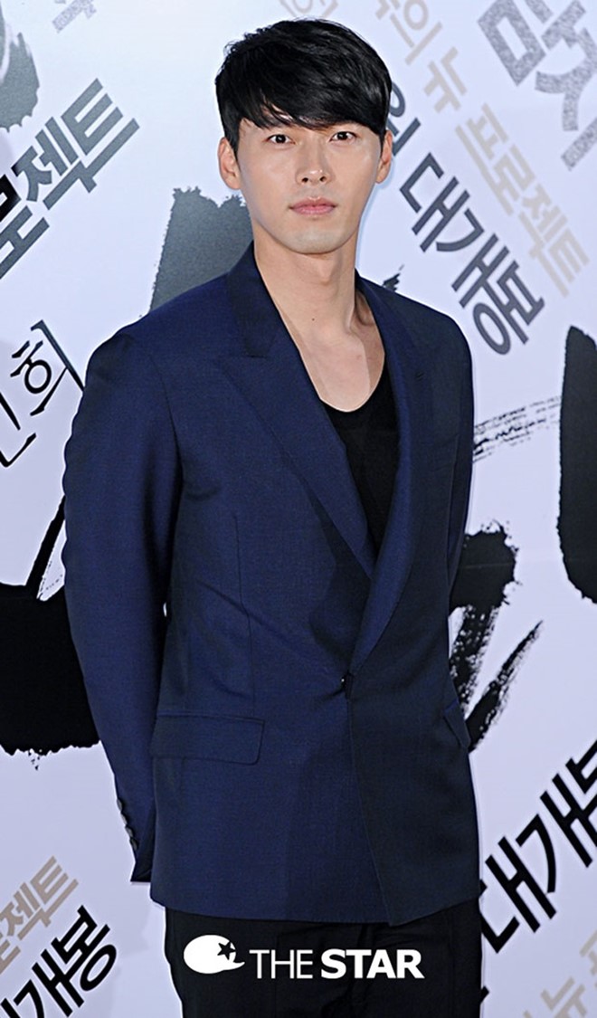 Hyun Bin sam vai ke lua dao trong phim moi hinh anh 1