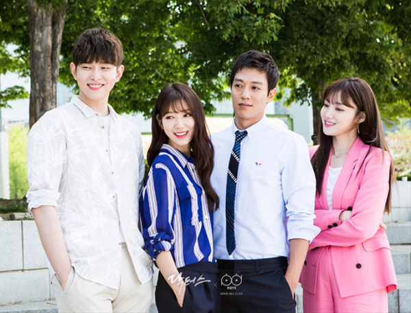 Loạt ảnh đẹp như ngôn tình của Park Shin Hye - Kim Rae Won