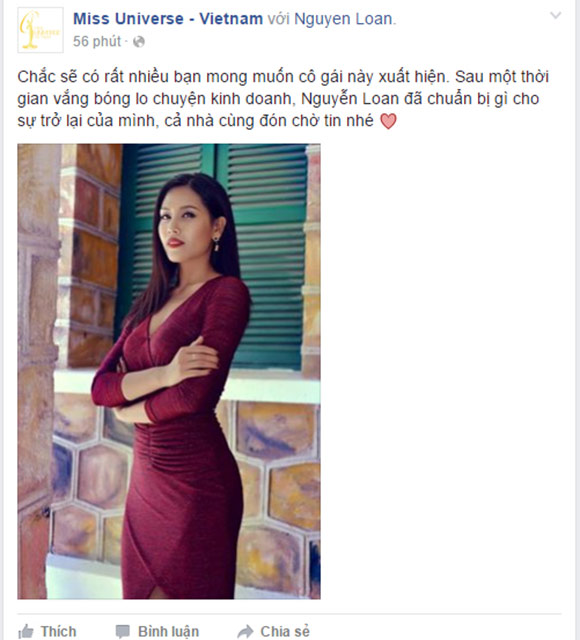 Nguyễn Thị Loan: ‘Tôi rất muốn được dự thi Hoa hậu Hoàn vũ thế giới’ - ảnh 1