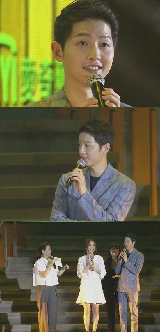  Song Joong Ki tại buổi gặp mặt người hâm mộ ở Đài Loan, ngày 25/6. 