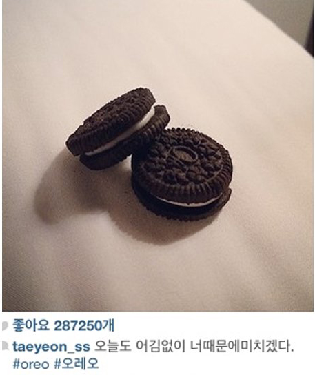 Hình bánh Oreo trên Instagram của Taeyeon thu hút sự chú ý của fan