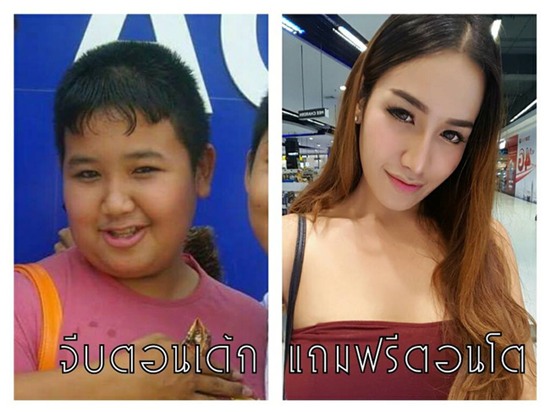 Vẫn biết Thái Lan có nền chuyển giới xuất sắc, nhưng trường hợp này thì thật quá kinh ngạc - Ảnh 1.