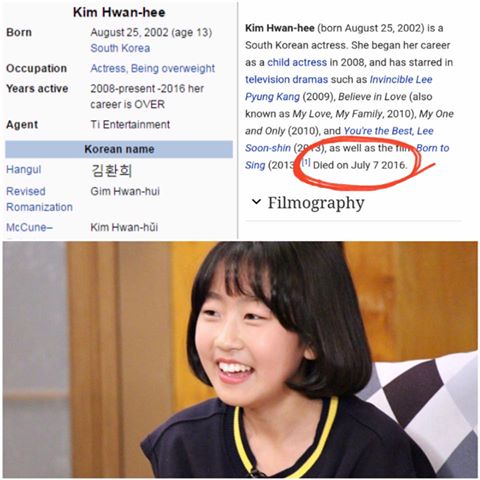 Cô bé 13 tuổi bị chỉnh sửa ác ý trên trang Wikipedia.