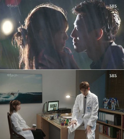 Kim Rae Won tuong bo duoc Park Shin Hye om trong 'Doctors' hinh anh 1