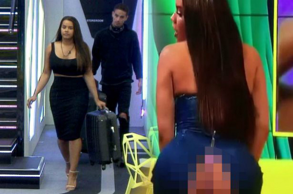 Lateysha xuất hiện trên sân khấu trong chiếc váy denim bó sát khoe đường cong.