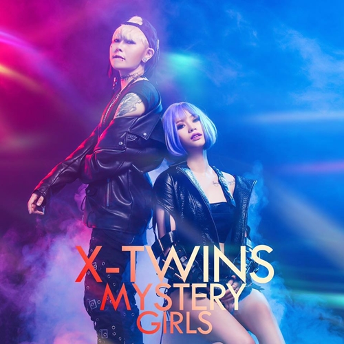 Mới đây, Thủy Tiên bất ngờ quay trở lại với nghệ thuật bằng cách gia nhập vào nhóm nhạc X-Twins với nghệ danh Kim. Nhóm nhạc gồm hai cô gái theo đuổi dòng nhạc R&B, EDM, dance với hình tượng sôi động, cá tính.